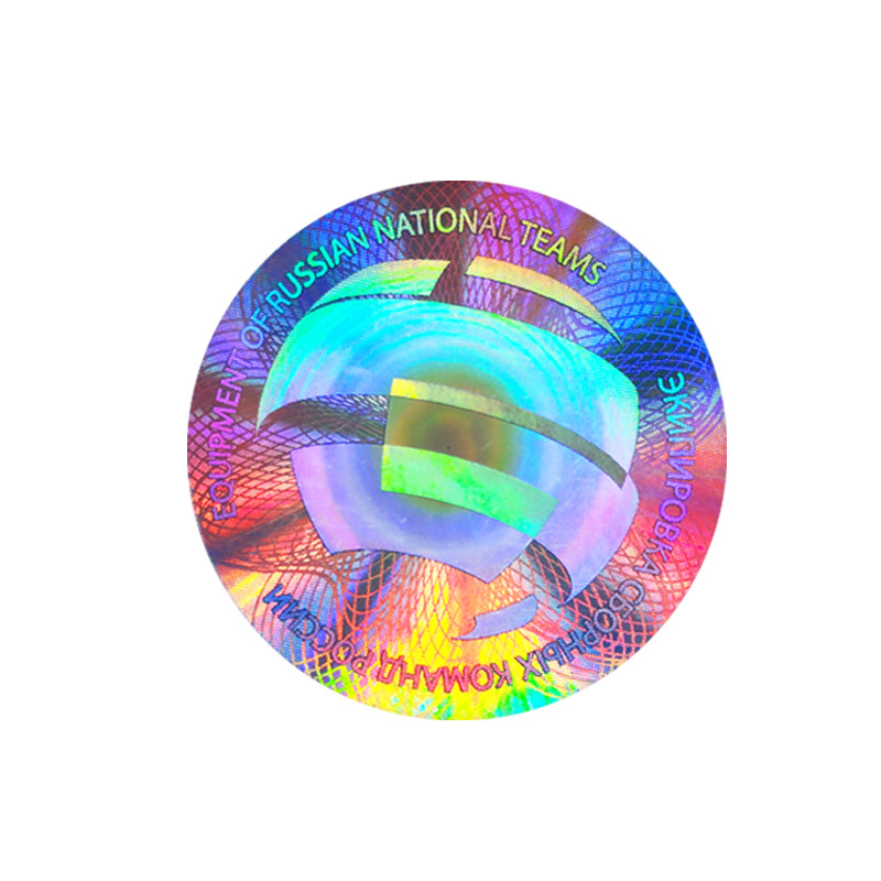 Anti-Counterfeiting Label One Person One Code Paper Hot Stamping Qr Code Label Self-Adhesive Laser Holographic Laser Anti-Counterfeiting Code