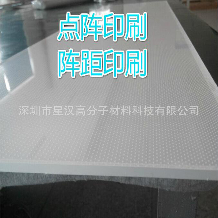 Light guide ink light guide powder light guide ink light guide powder wholesale promotion price origin supply