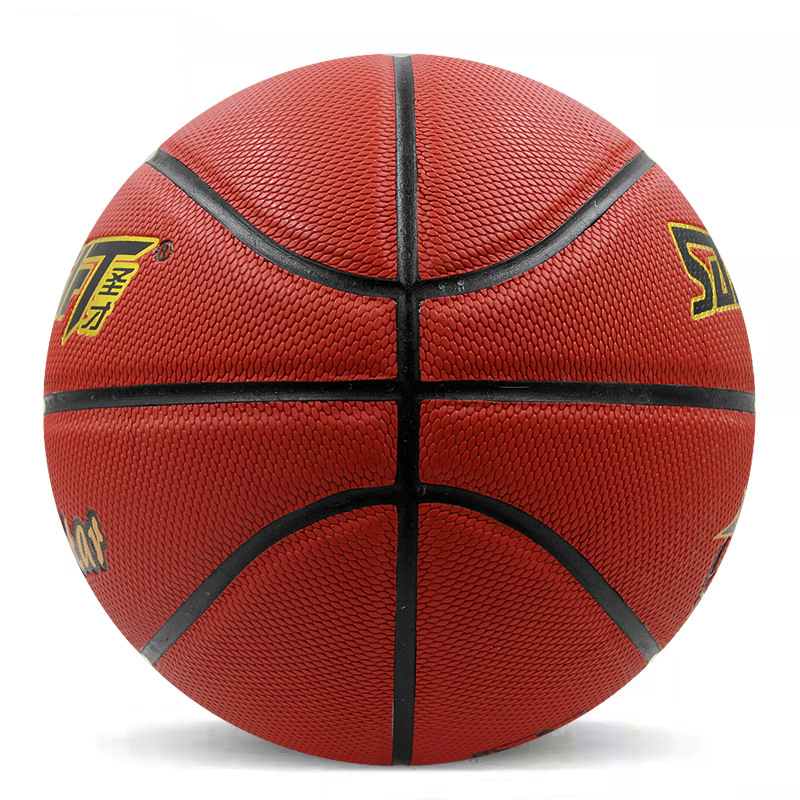 Factory wholesale Shengcai TPU student basketball No.7 adult imitation moisture absorption basketball practice fancy basketball