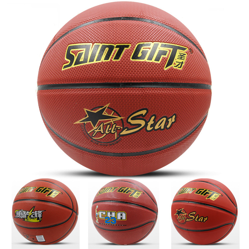 Factory wholesale Shengcai TPU student basketball No.7 adult imitation moisture absorption basketball practice fancy basketball