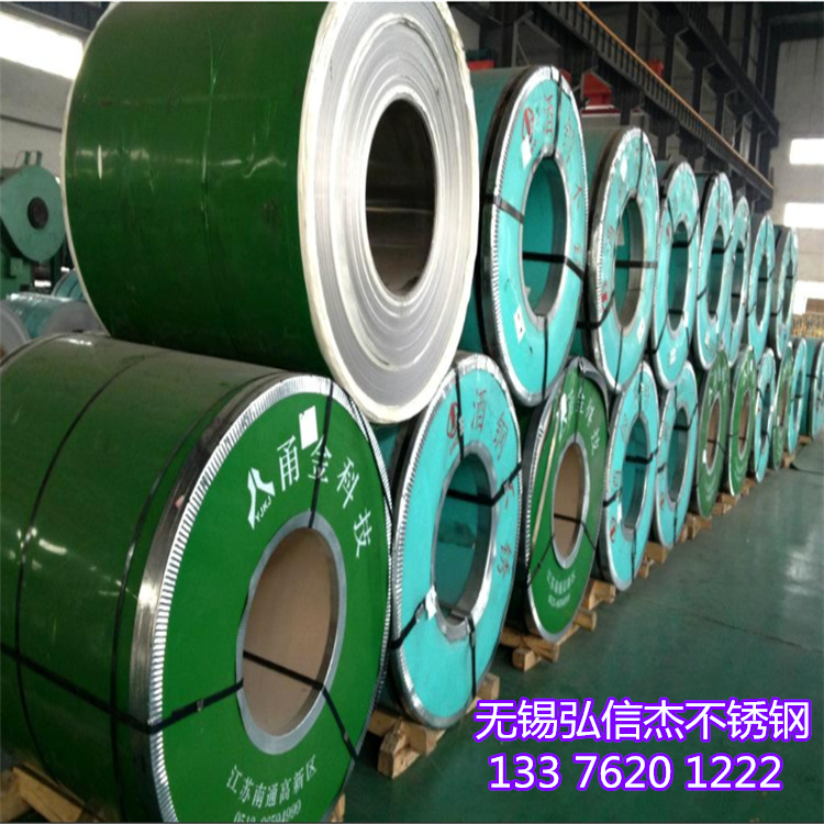 304 Stainless Steel Coil 304 Stainless Steel Cold Rolled Coil Spot Stainless Steel Thermal Insulation Skin 304 Stainless Steel Coil