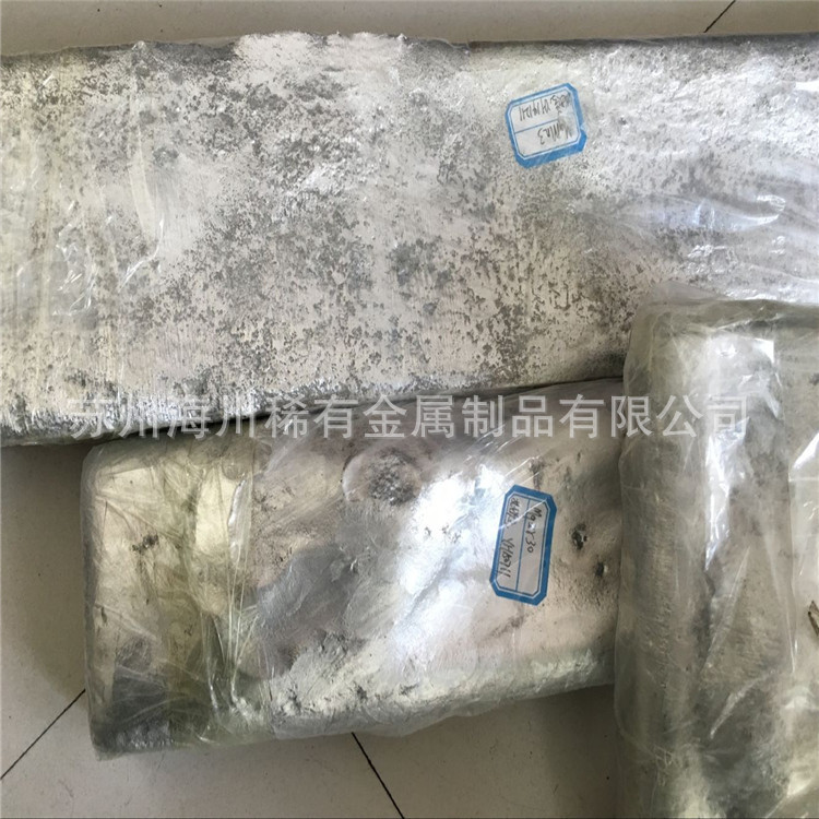 Magnesium-Silicon 5 Magnesium-Based Intermediate Alloy Block Magnesium-Silicon 30 Can Be Added to the Melting Mgsi10 Content