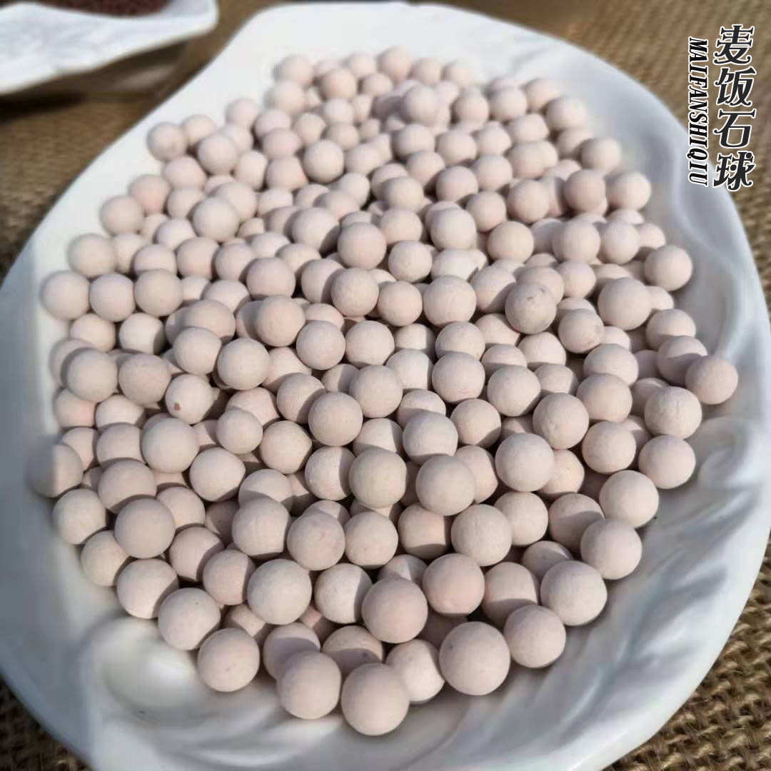 Filled Car Seat Cushion Can Be Heated in a Microwave Oven, Hot Ball Ceramic Beads, Tourmaline Balls, Mineral Particles, Far Infrared