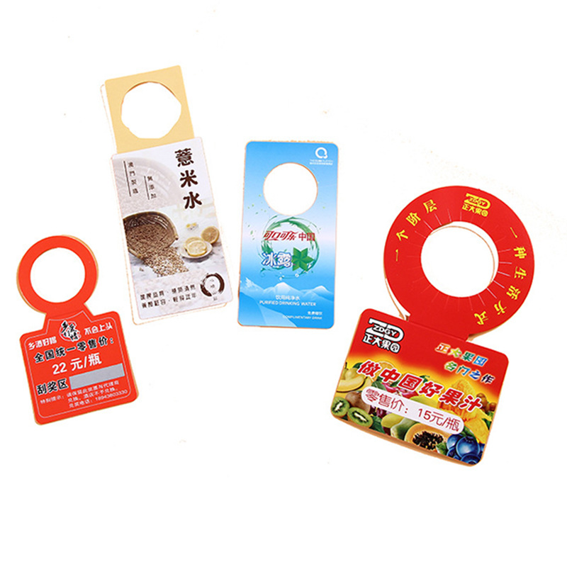 Alcohol Double-Layer Hidden Award Card Double-Layer Framed Hand-Printed Glue Hidden Award Card Self-Adhesive Label Sticker