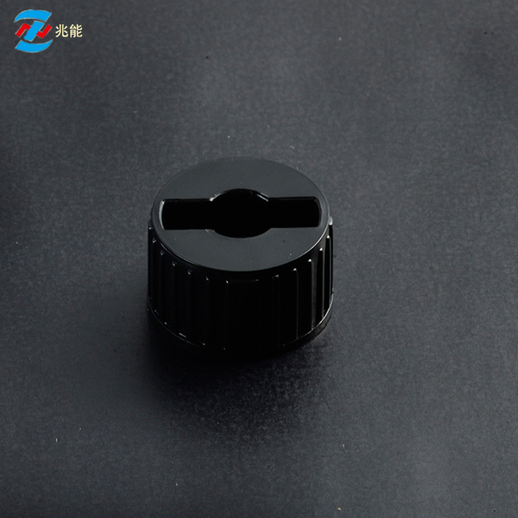 Led Lens Lens Bracket New Type a Black or White with 20mm Lens Abs Bracket Lamp Shell