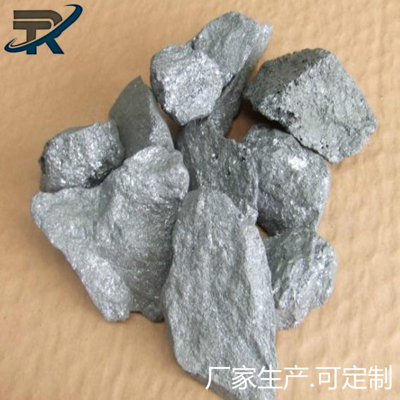 Silicon Carbon Ball 65/15 Silicon Alloy Various Content Henan Manufacturers Discount