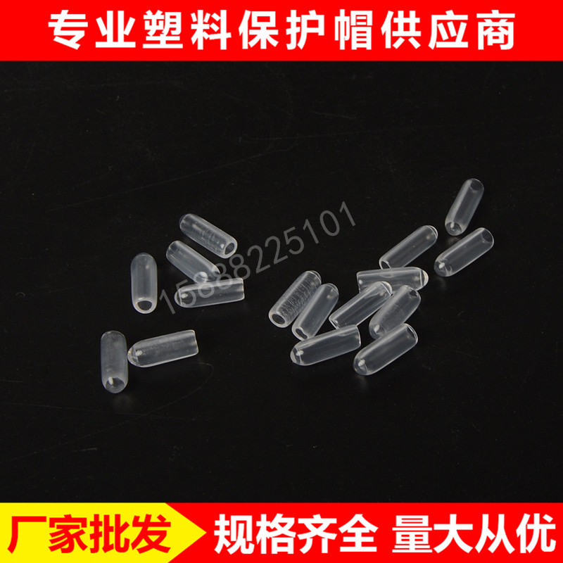 Manufacturer Customized Pvc Dipped Plastic Handle Covers, Terminal Sheaths, Wire Protection Covers