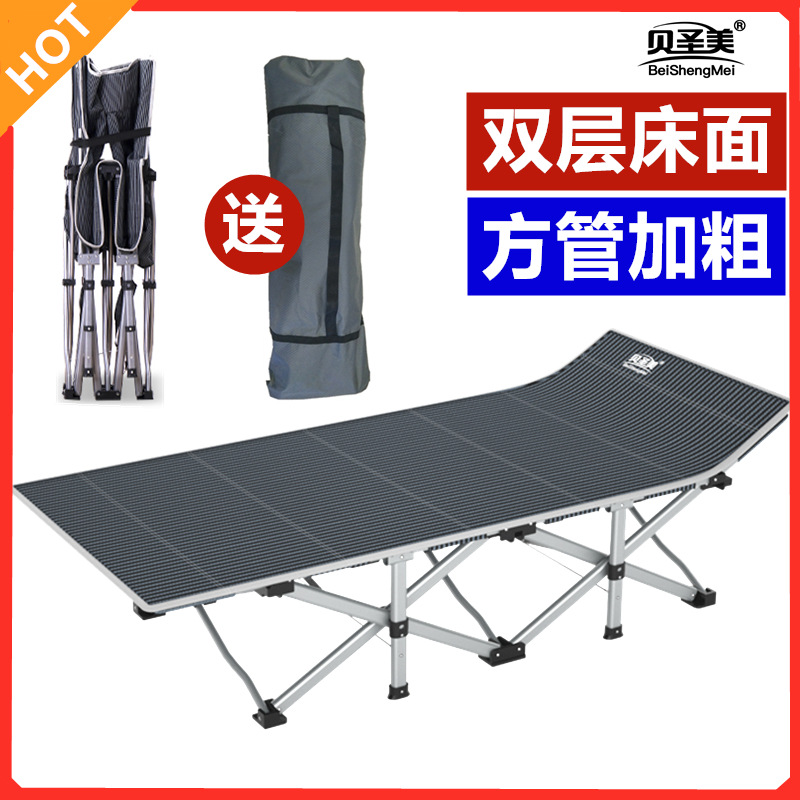Фабрика Bei Shengmei, десятифутовая кровать, складная кровать, офисная, односпальная, для сна, простая, сопутствующая кровать, портативная