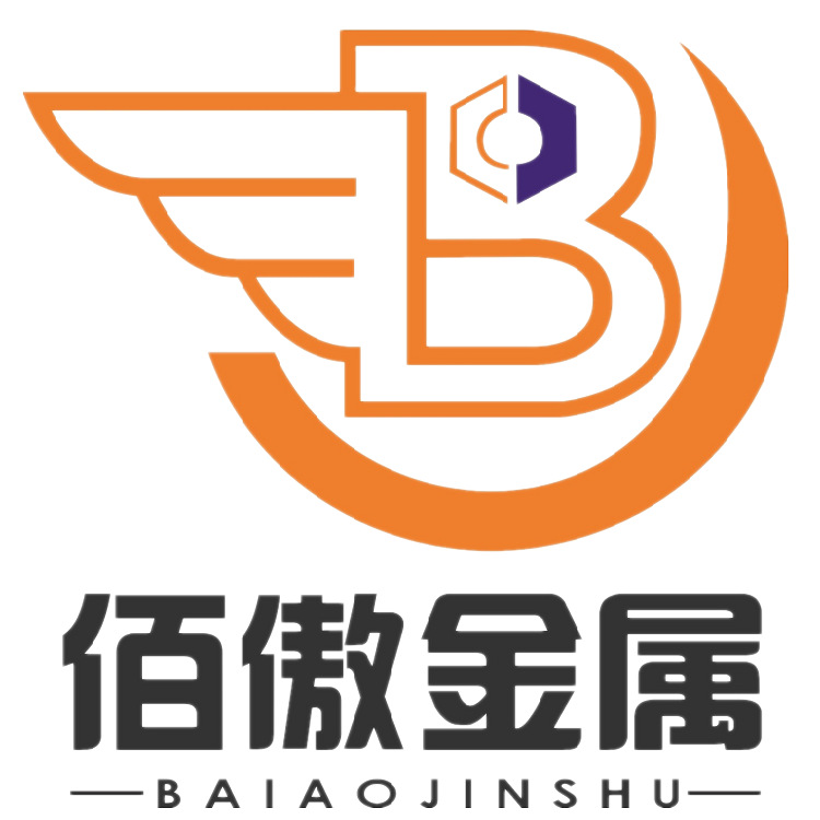 No. 45 Fine Plate Light Plate Extra Thick Long and Wide Plate Module Processing 45 # Medium-Thick and Thin Plate Special-Shaped Graphics Cutting Fast Delivery