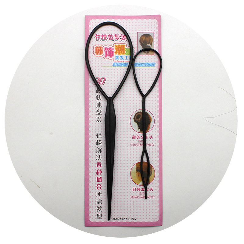 Hair Twister, Hair Puller, Portable Pattern Hair Puller, Magic Hair Stick, 2-Piece Set