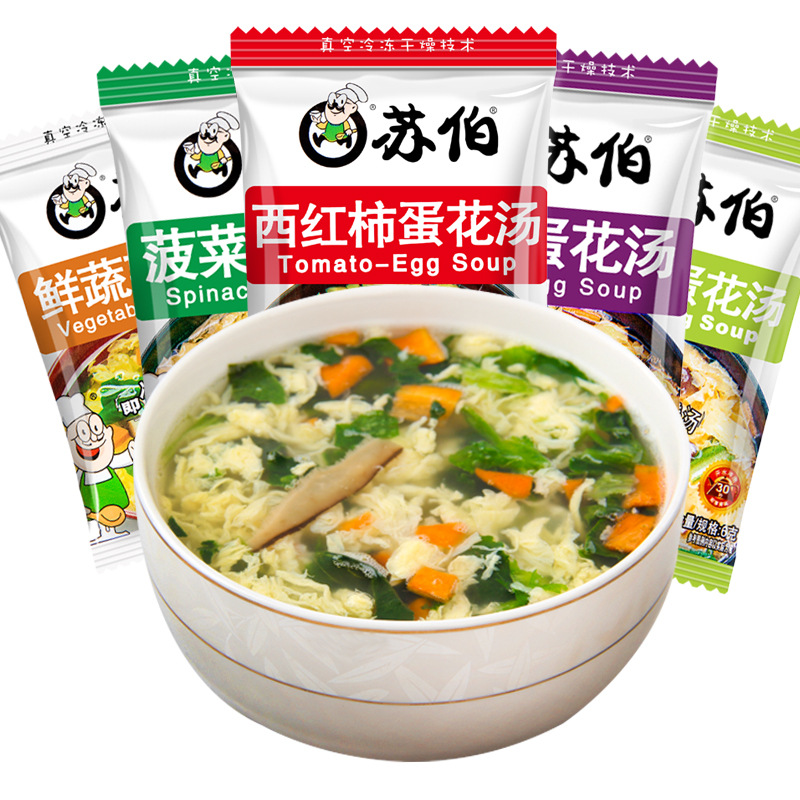 SuBo soup instant soup package seaweed egg flower soup 6g instant spinach tomato hibiscus fresh vegetable soup package