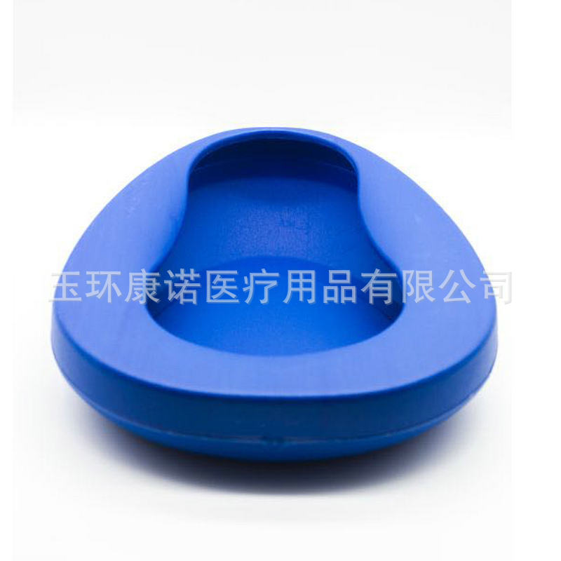 Синий пластиковый горшок для пожилых, беременных женщин, домашних лежачих больных, пластиковый мочеприемник, горшок для пациентов в больнице, унисекс
