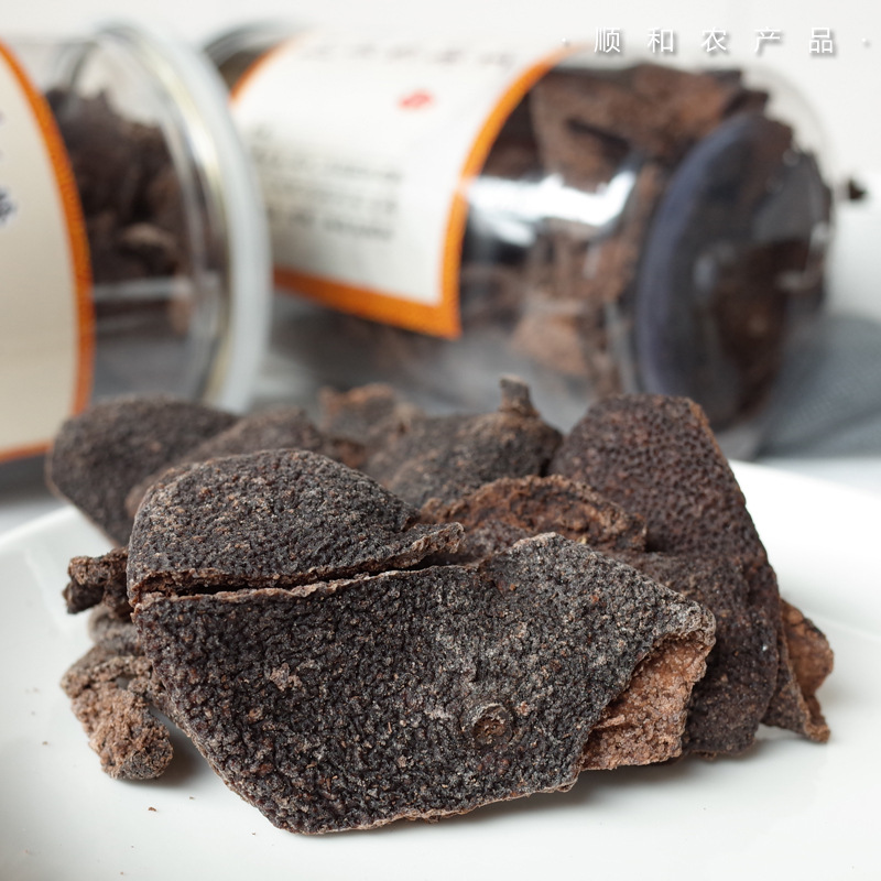 Chuanbei Old Tangerine Peel Secret Authentic Xinhui Old Tangerine Peel Dried Guangdong Specialty Snacks Ready-To-Eat Soaked in Water Canned