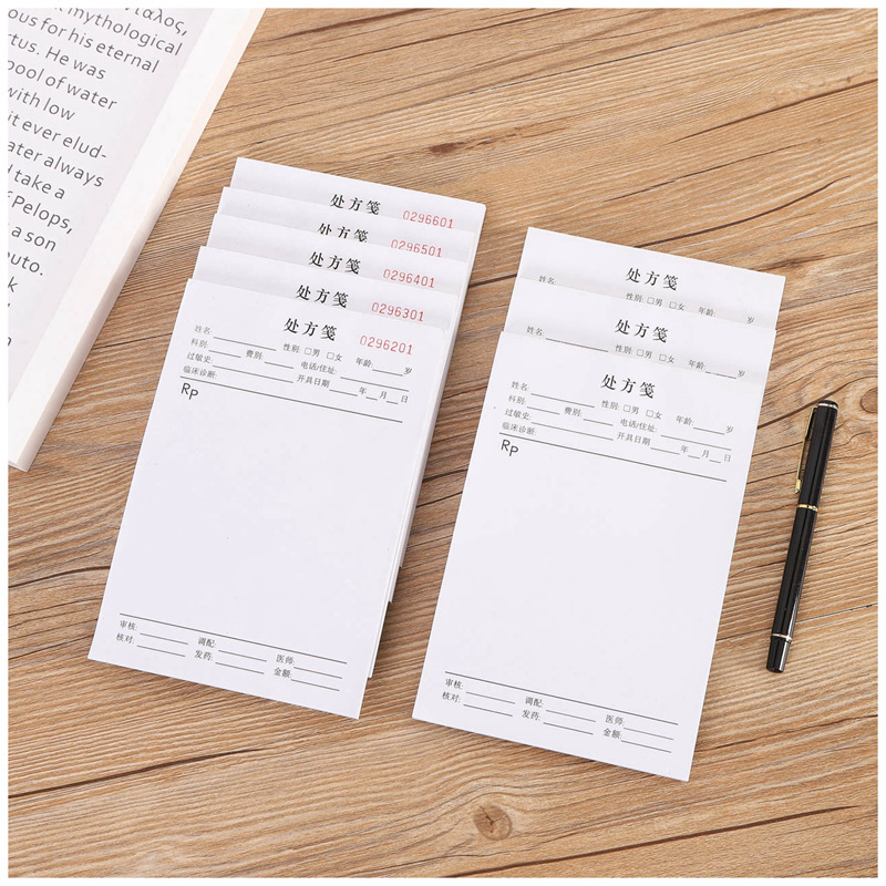 Аптечные рецепты для клиник и центров здоровья