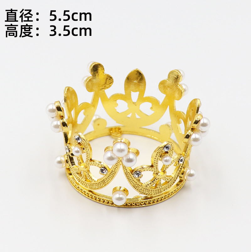 Пластиковая корона для торта декоративные украшения мини круглая корона с жемчугом детский принцесс головной убор акцент маленькая корона для женщин