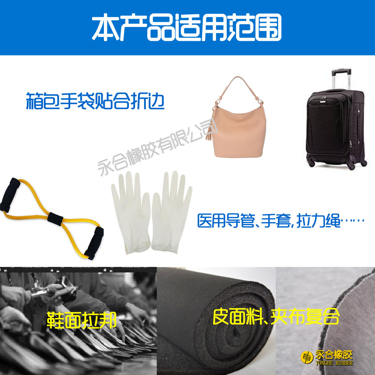 Manufacturer Supplies Thai Concentrated Natural Latex Raw Materials, Imported Thai Natural Rubber Emulsion with High Content