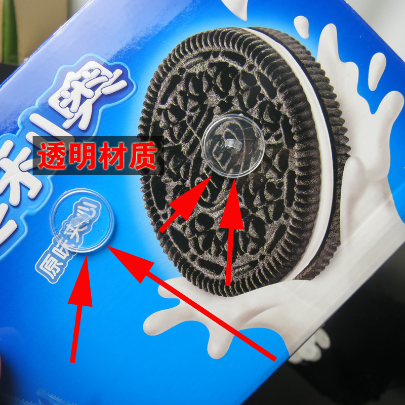 Disc sticky hook hanging accessories transparent glue ceiling strong seamless ceiling poster small disc 2cm sticky hook