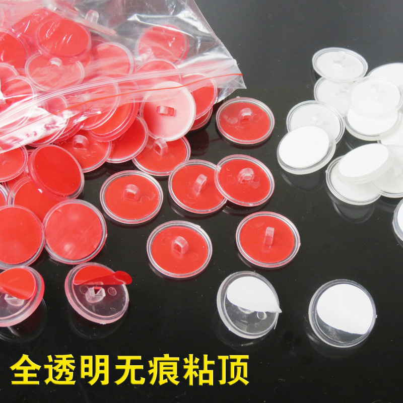 Disc sticky hook hanging accessories transparent glue ceiling strong seamless ceiling poster small disc 2cm sticky hook