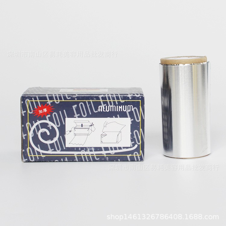 Factory perm tin paper tin paper perm slag man perm paper hairdressing tin foil paper nail removal tin paper Ivan perm paper