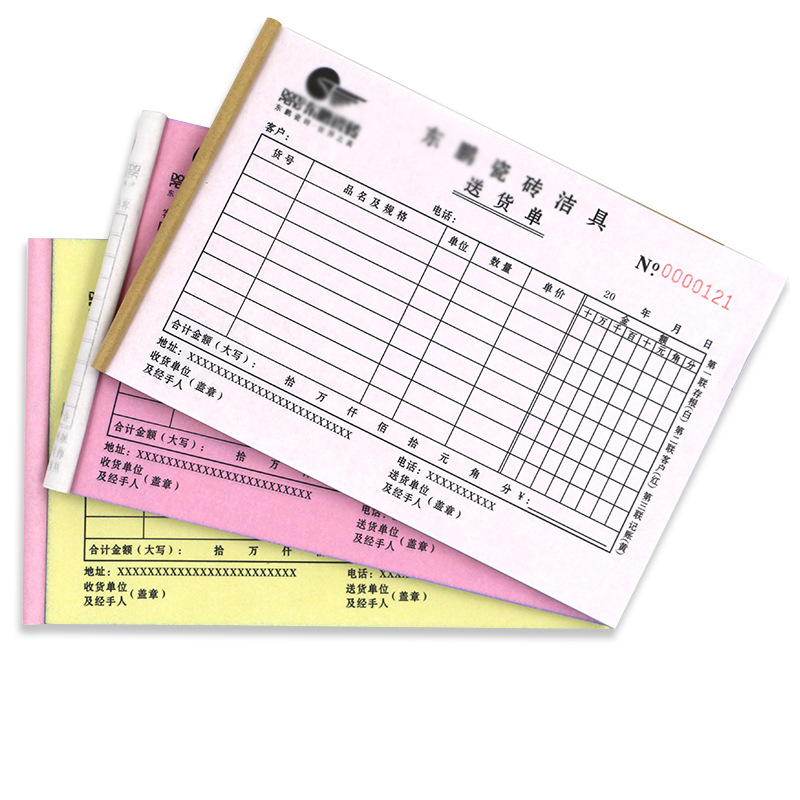 Custom sales list printing carbon copy receipt Script Printing 2 copies triple delivery note exit voucher printing