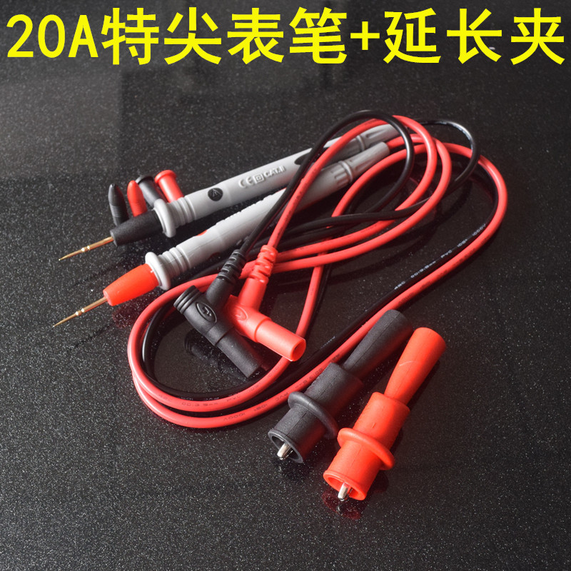 Multimeter Test Pen 1000V20A Special Tip Test Lead Line Extension Needle Tip with Clip Test Pen Stick Test Line