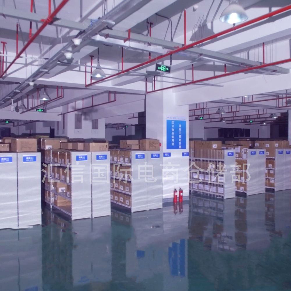 Domestic E-Commerce Packaging and Shipping Services, Clothing Delivery, Daily Necessities Delivery, Multiple Courier Options, Cheap Shipping Costs