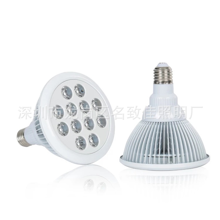 Amazon Home-Use Newborn Blue Light Lamp, Anti-Yellowing and Bile-Removing Compound Blue Light Lamp, Led Home-Use Blue Light Spotlight