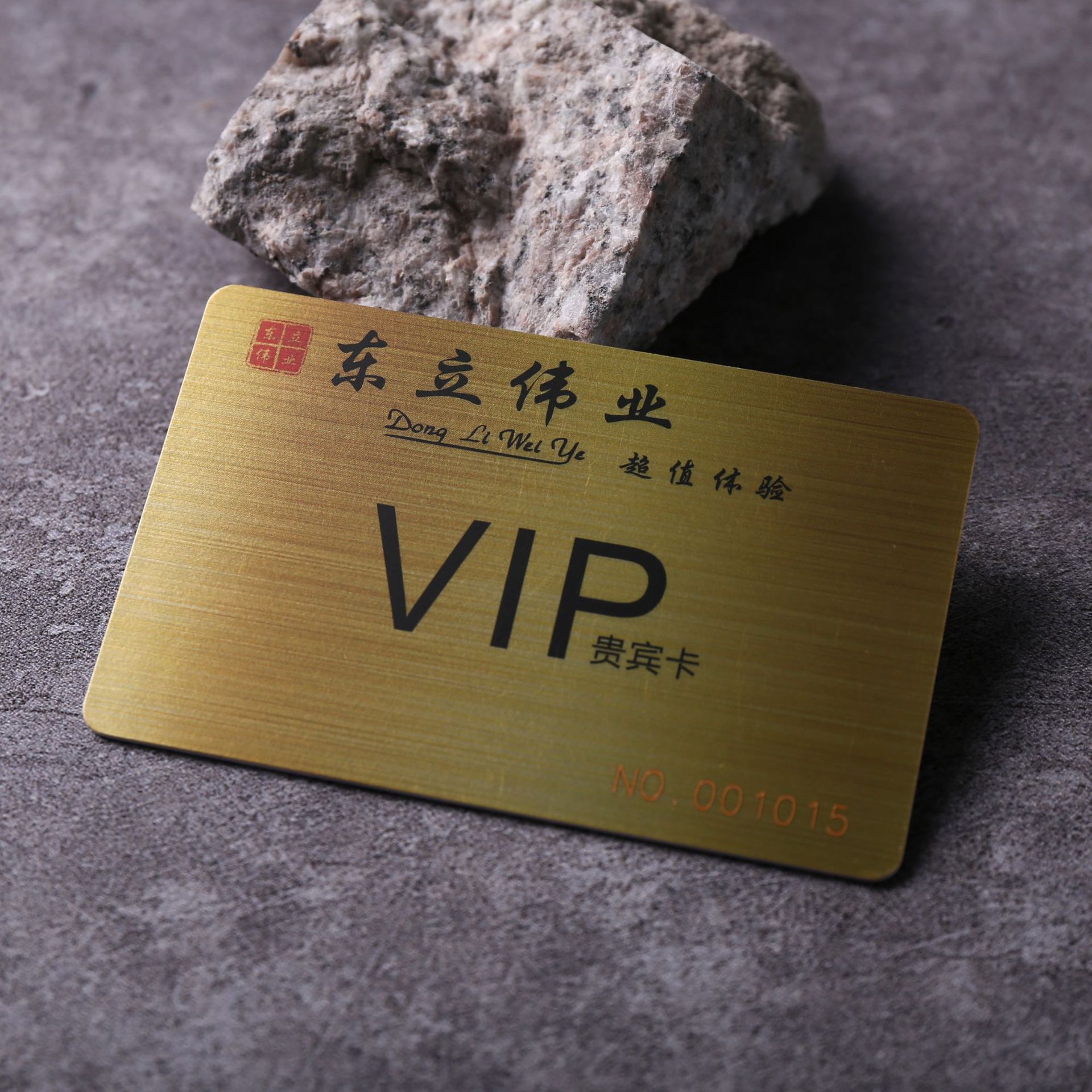 Factory Direct Sales Black Material Card Embossed Card Various Cards Merchant Vip Card Membership Card