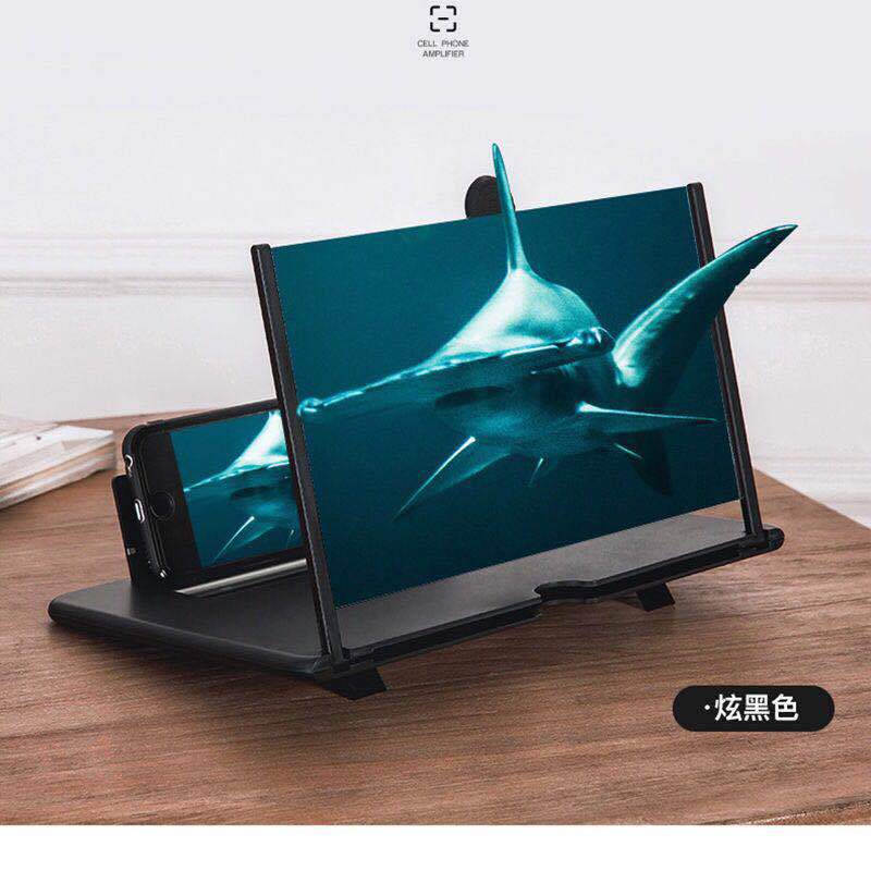 New pull 12 inch mobile phone screen magnifier projection bracket 3D HD amplifier ultra-thin eye protection