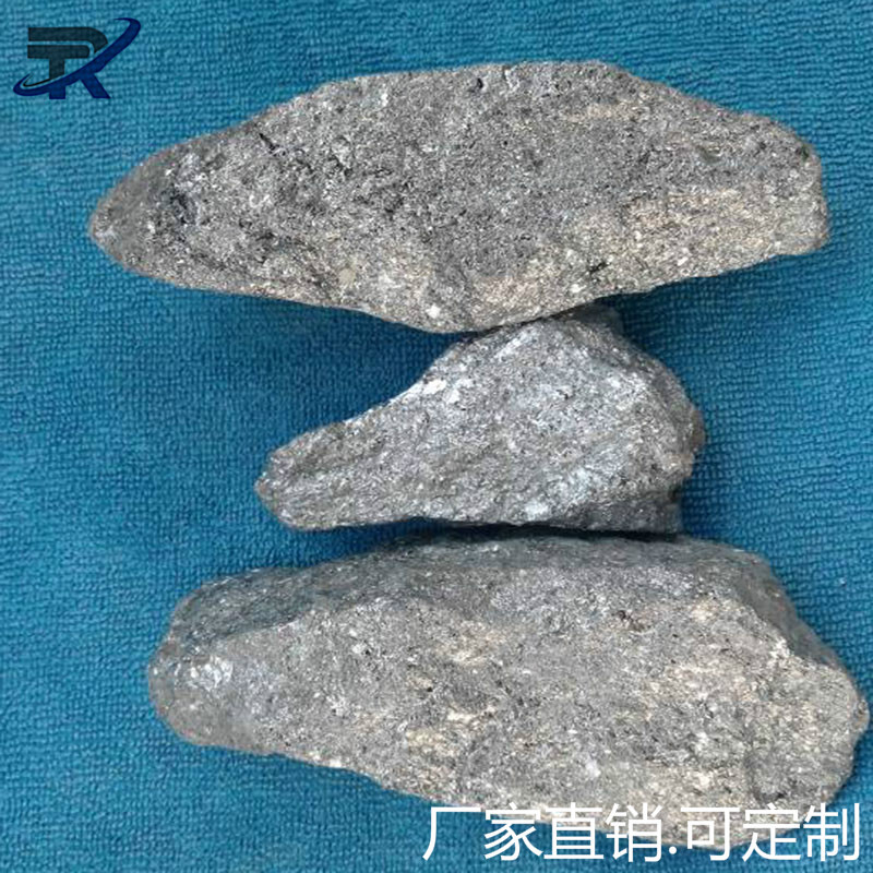 Silicon Carbon Ball 65/15 Silicon Alloy Various Content Henan Manufacturers Discount