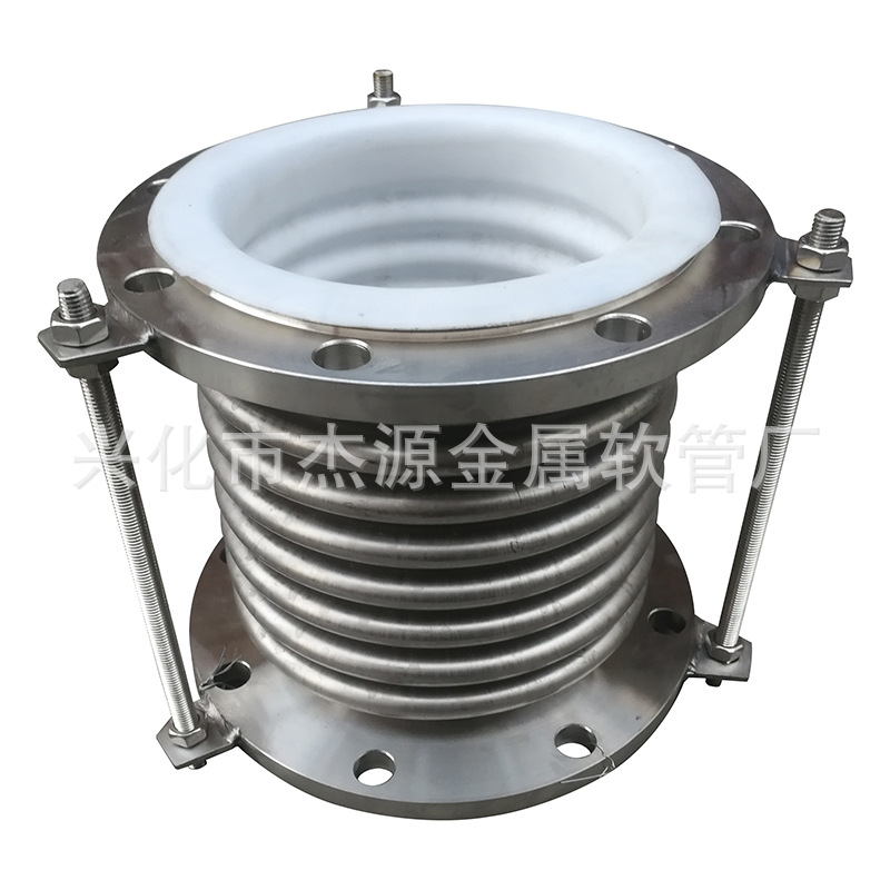 Factory Supply PTFE Compensator Stainless Steel 304 Corrugated Expansion Joint Steel Lined PTFE Compensator