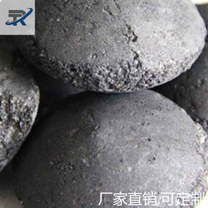Silicon Carbon Ball 65/15 Silicon Alloy Various Content Henan Manufacturers Discount