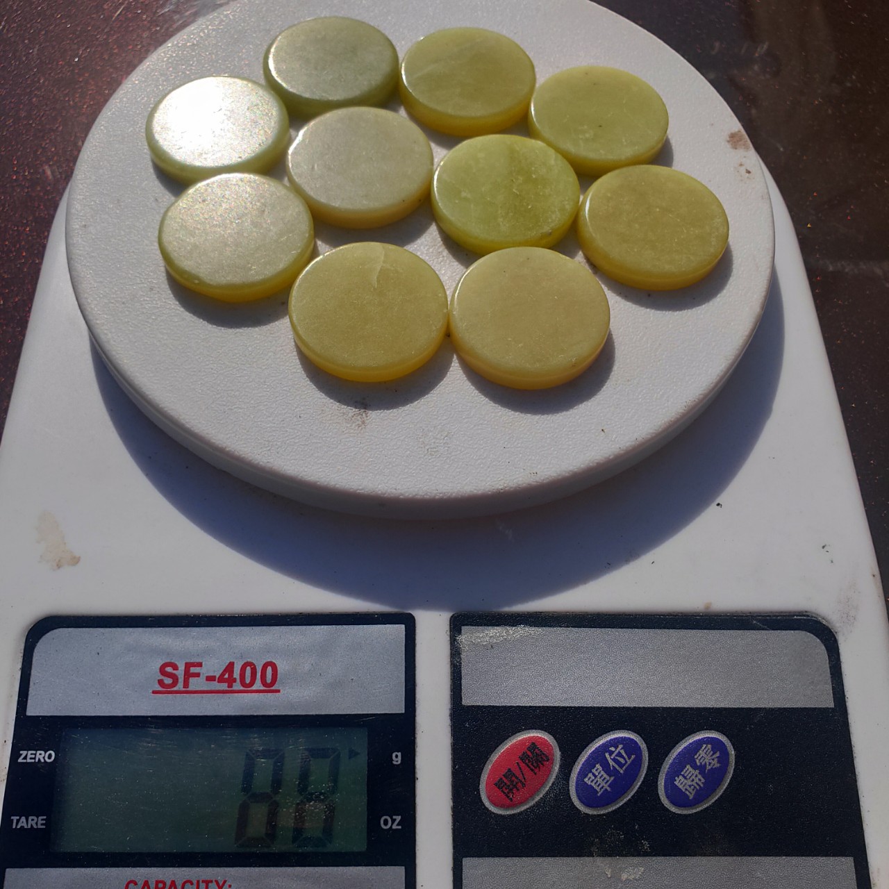 Wholesale light yellow jade piece A goods mattress cushion paste simple polished 30mm yellow jade wafer