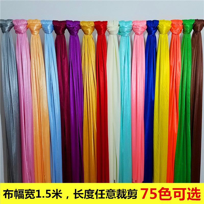 Wedding Cloth Veil Supplies 68D Pearlescent Ice Thick Cloth Wedding Stair Handrail Decorative Background Hanging Veil Wholesale