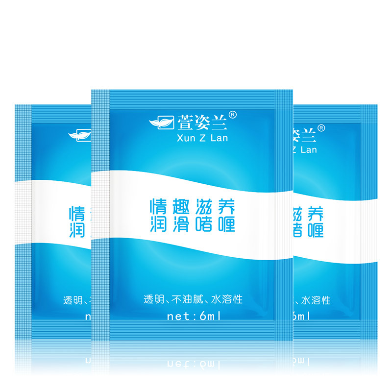 Xuanzilan Human Lubricant 6g Airplane Cup Bag Lubricant Adult Sex Toy Lubricant Wholesale