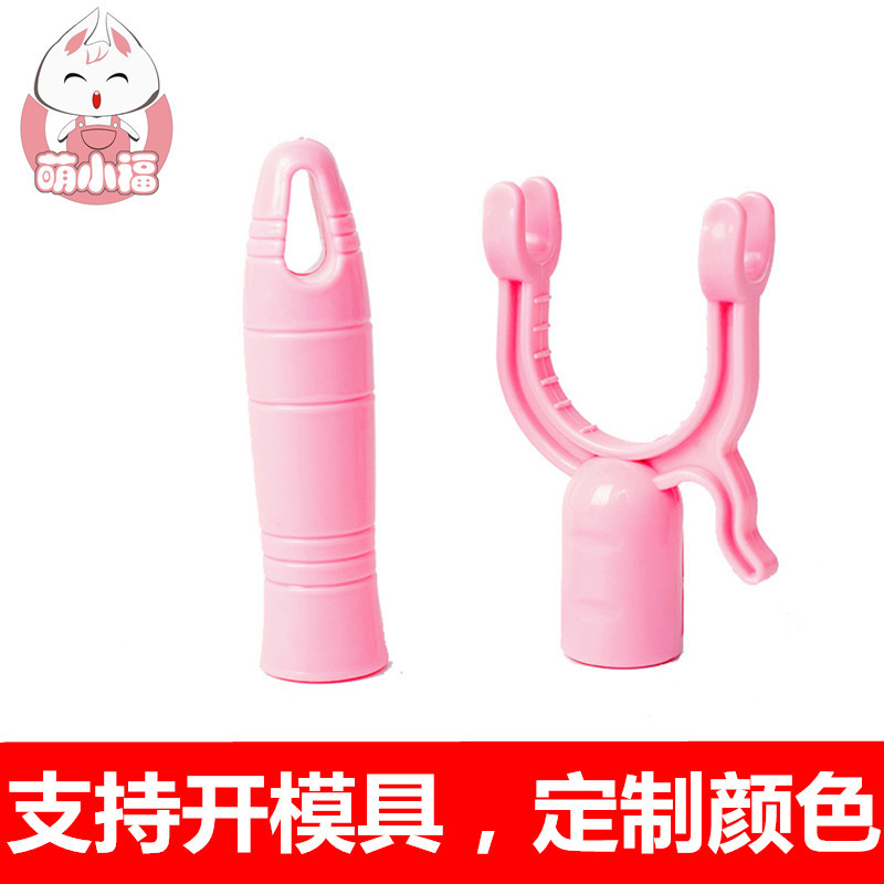 Прямые пластиковые вешалки для одежды диаметром 16 дюймов, аксессуары для домашних вешалок, оптовая продажа