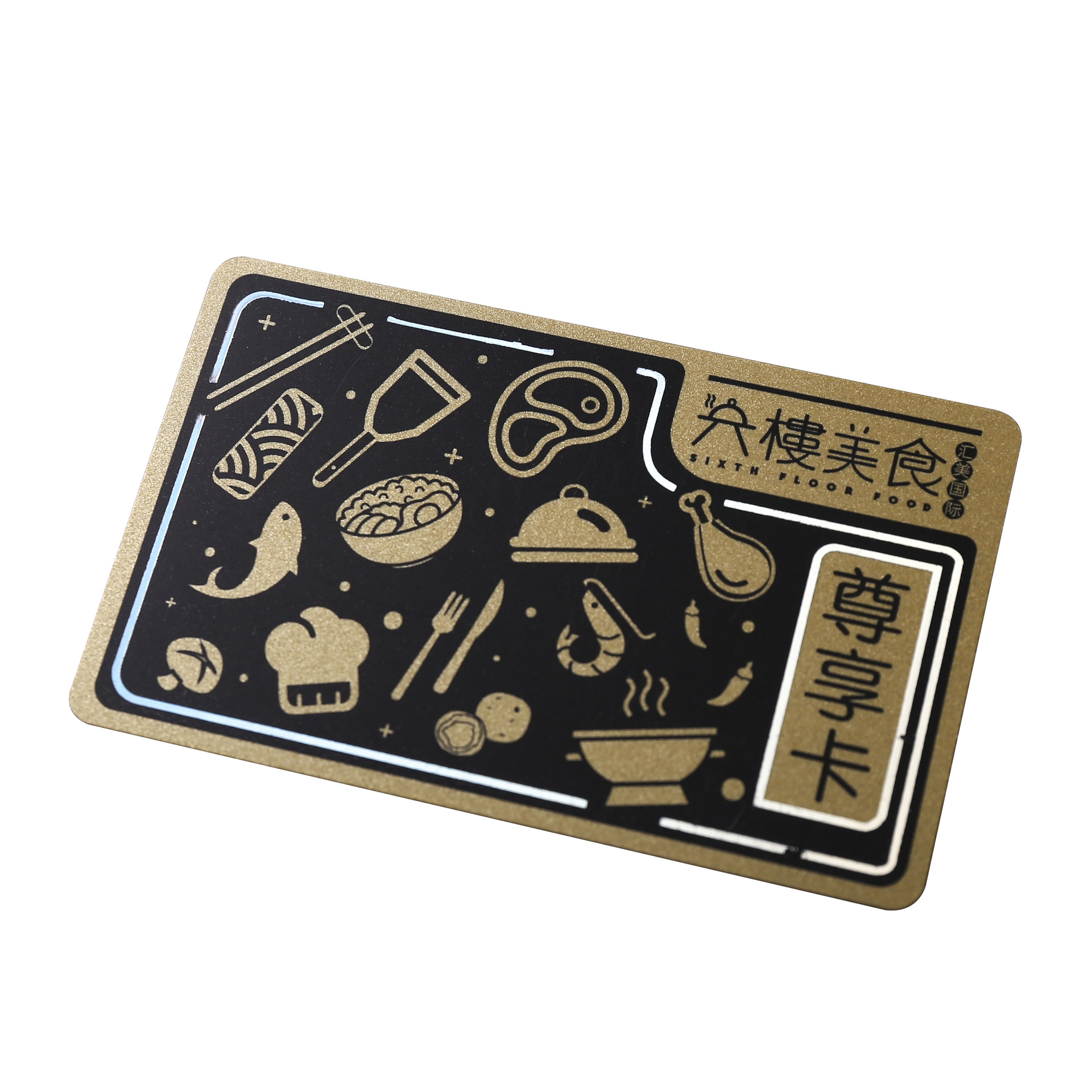 Factory Direct Sales Black Material Card Embossed Card Various Cards Merchant Vip Card Membership Card