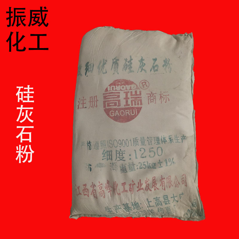 Оптовая продажа кальцитового порошка (порошок) 400 меш, 800 меш, 1250 меш для резины и пластика из Цзянси
