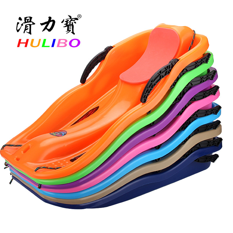 Hualibao Enlarged and Thickeneded Plastic Sled for Adults and Kidsren, Ski Ring, Sand Board, Grass Board, Grass Mat