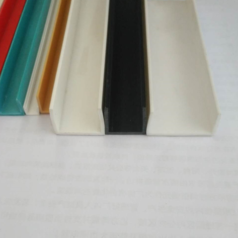 Factory supply PVC plastic strip U-shaped 13mm edging strip furniture decoration line groove strip profile card strip wholesale