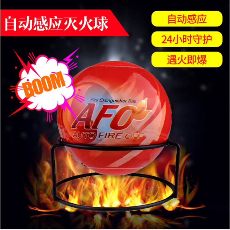 Hand-thrown dry powder fire extinguishing bomb 4KG warehouse forest fire special hanging fire extinguisher 1.3kg automatic fire extinguishing ball