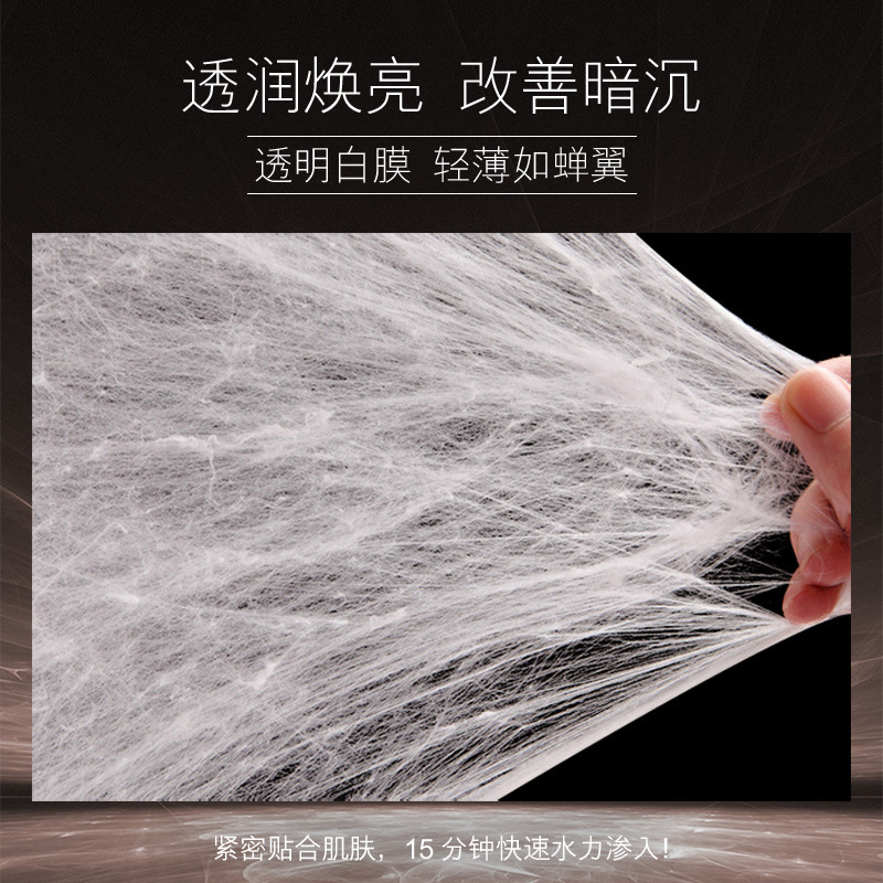 Lasya Men's Volcanic Rock Oil Control Moisturizing Set Three-Piece Set + Moisturizing and Hydrating Oil Control Mask for Wholesale