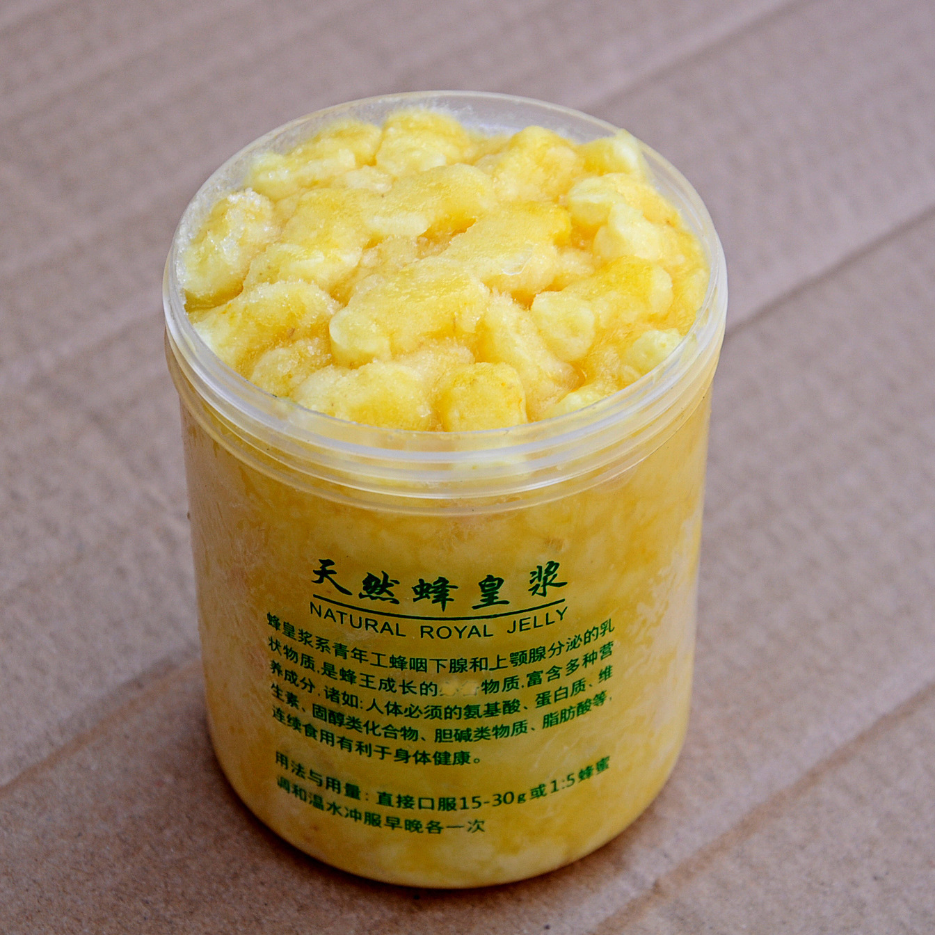 Royal Jelly 0.5kg Pack Artificial Quick-Frozen Bee Milk Spring Jelly Farm Bee Farm Cold Fresh Bee King Puree 500g Quick Fresh