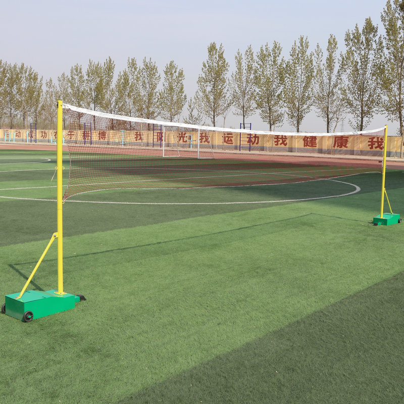 School Standard Badminton Net Rack, Outdoor Multi-Purpose Net Post, Removable Tennis Rack, Multi-Functional Air Volleyball Rack