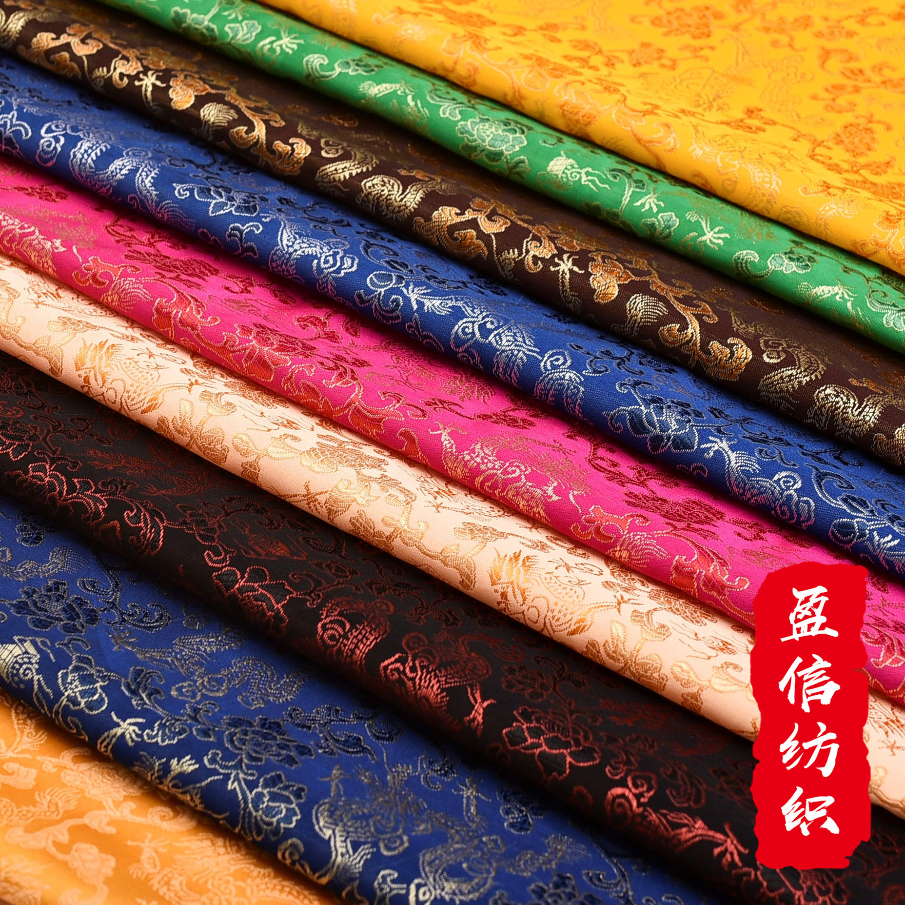 150 нейлон, маленький дракон, брокадная шелковая ткань, упаковочная ткань,Mounted Bag, брокадная коробка, китайский стиль, Тан Suit, сатин