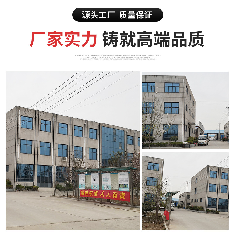 Drifting goggles factory wholesale four-bead goggles anti-fog protective glasses fully enclosed isolation eye mask