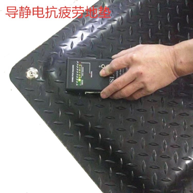 Factory direct anti-static anti-fatigue mat anti-fatigue mat width length can be any size mat