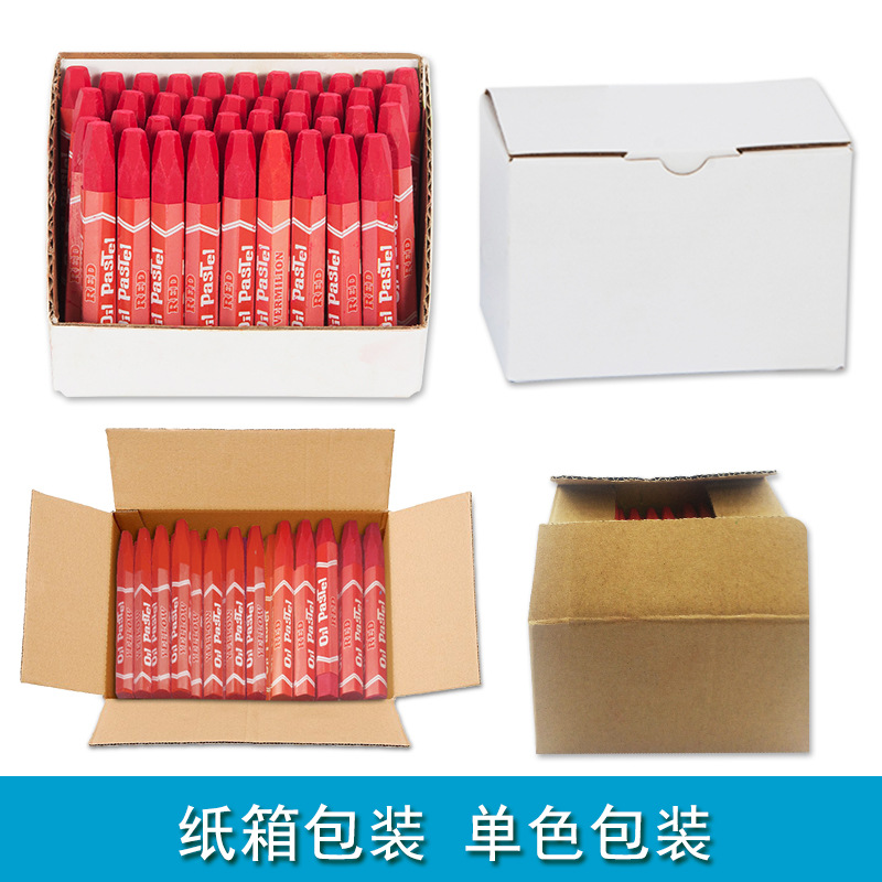 Bulk hexagonal oil painting stick monochrome children heavy color oil painting stick washable brush kindergarten crayon factory direct sale