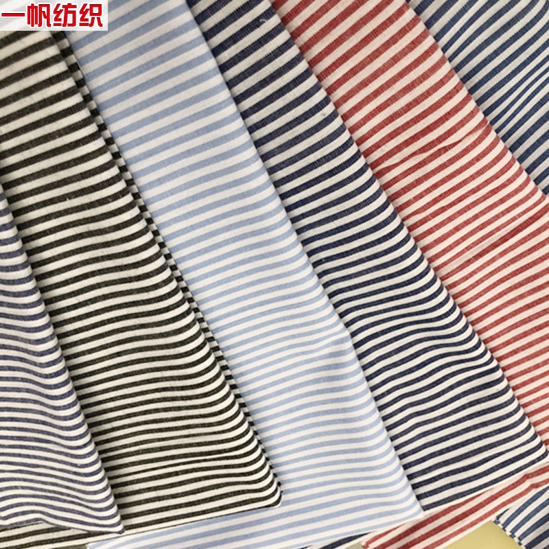 Inventory processing cotton 40 striped yarn-dyed fabric yarn-dyed striped fabric shirt clothing fabric plaid fabric