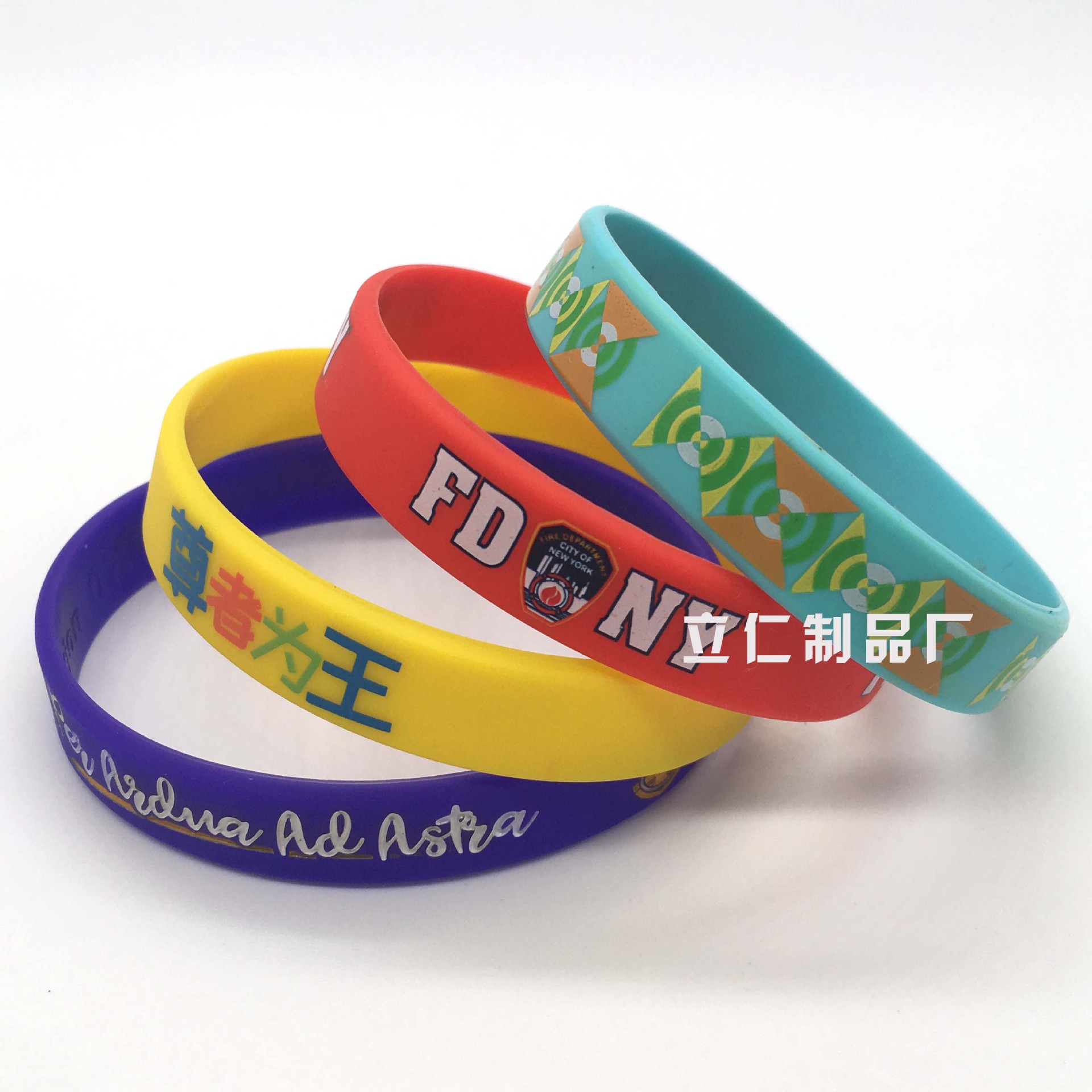 Silicone bracelet direct color printing logo cross mirror foreign trade promotional goods supply fashion wrist strap wholesale